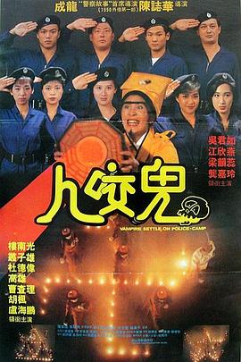 贪婪