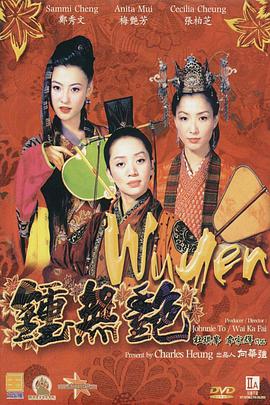 日本农村寡妇一级毛片