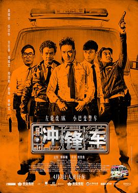 喂喂女老师