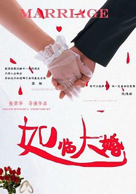 欧美性天天