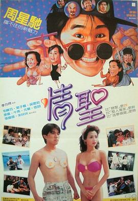 亚洲伦理中文字幕一区
