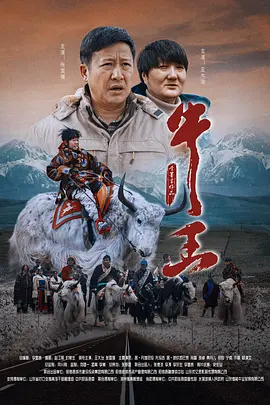 人人草人人看