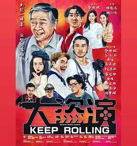 久草精品视频在线播放