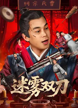 午夜免费成人