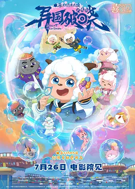 热三久草你在线