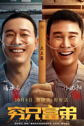 骚美女扒开腿让男的桶