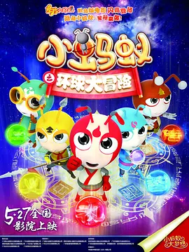 国产性毛片