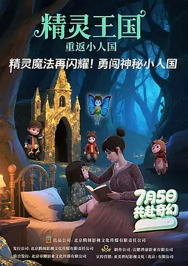先锋影音91
