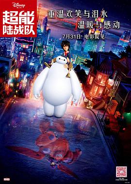日韩精品小视频