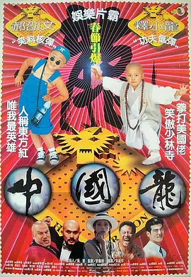 免费在线看a