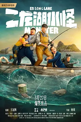 激情综合网五月激情