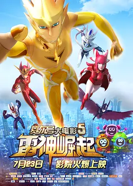 绿帽龟奴服侍伺候情夫