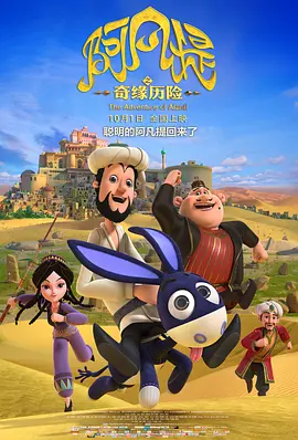 欧美专区一区二区三区