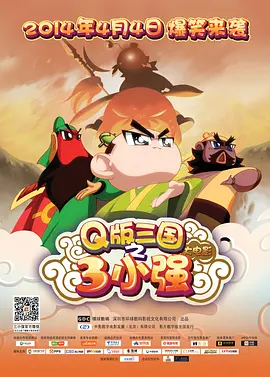 亚洲色图插插