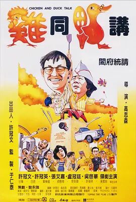 大伊香蕉在线精品不卡视频