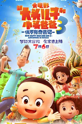 久久久亚洲欧洲日产国码二区