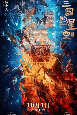 欧美三级伦理