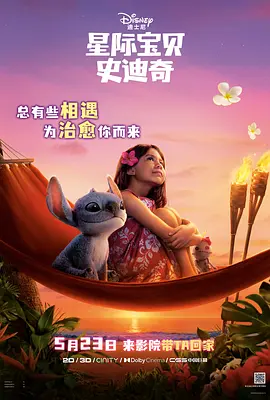 亚洲第一狼人社区