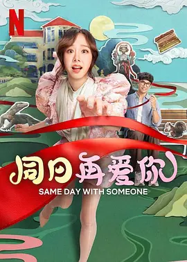 国产一级特黄高清免费大片