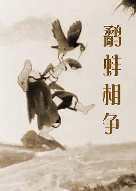 日韩欧美在线观看综合网另类