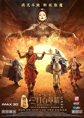 福利一区二区三区视频在线观看