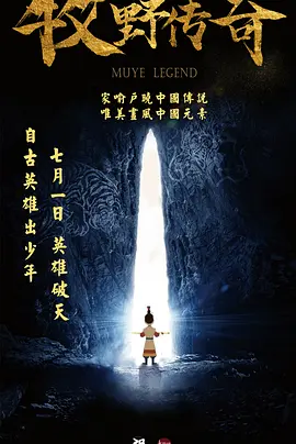 欧美日韩精品一区二区视频在线观看