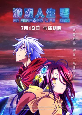 拍马屁的小伙子
