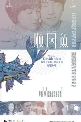 国产婷婷综合在线精品尤物