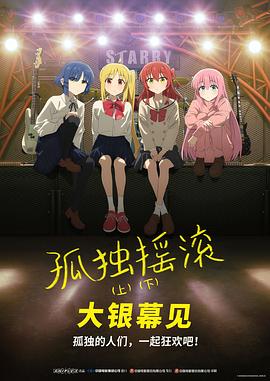日韩中文字幕在线