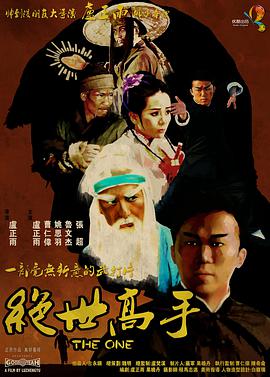 欧美大片a一级毛片视频