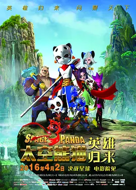 老师掀开裙子让我