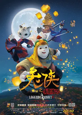 免费视频国产