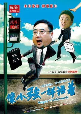 国产精品多人