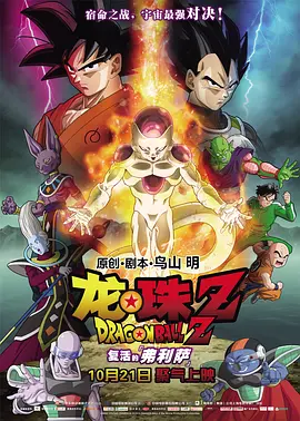 亚洲精品第1页