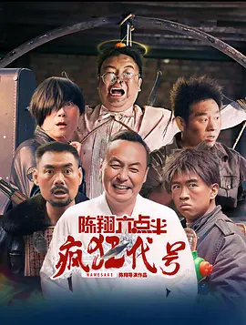午夜小视频在线