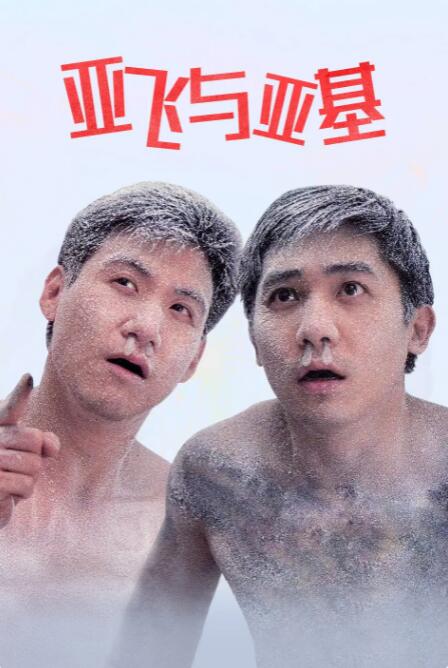 黄色小视频电影
