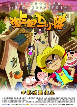 亚洲国产色婷婷精品综合在线观看