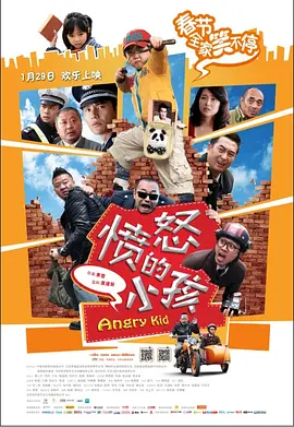 狠狠操中文字幕