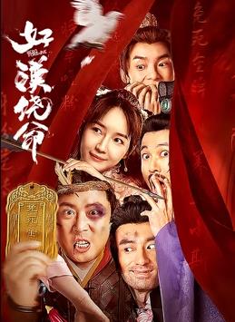 欧美精品在欧美一区二区