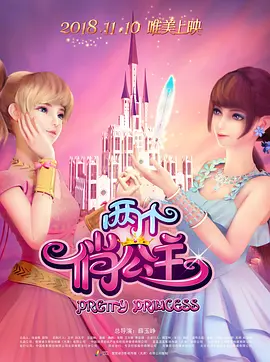 贺安刚