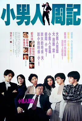 91玖玖