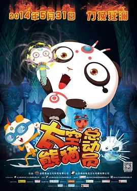 啊好大好爽啊