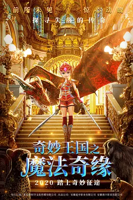 天天操比