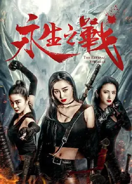 重口虐h调教h肉奴贞洁锁