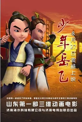 东北成熟少妇在线视频