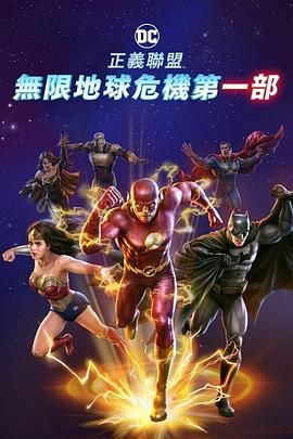 久草在在线视频