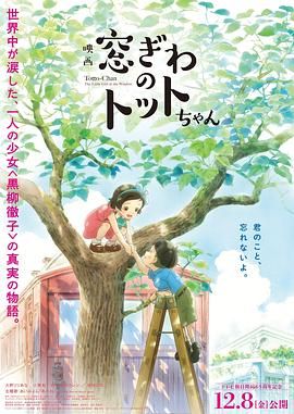 色在线看