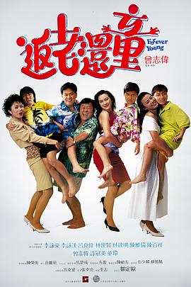 妻子的强迫症
