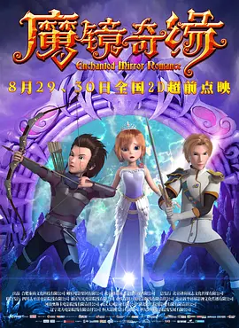国产日韩精品欧美一区喷水