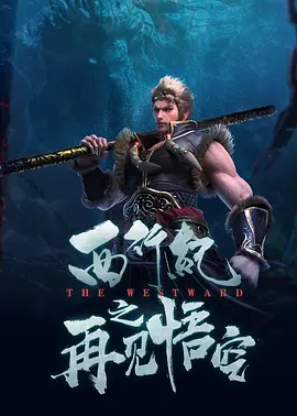 久色国产sm重口调教在线观看